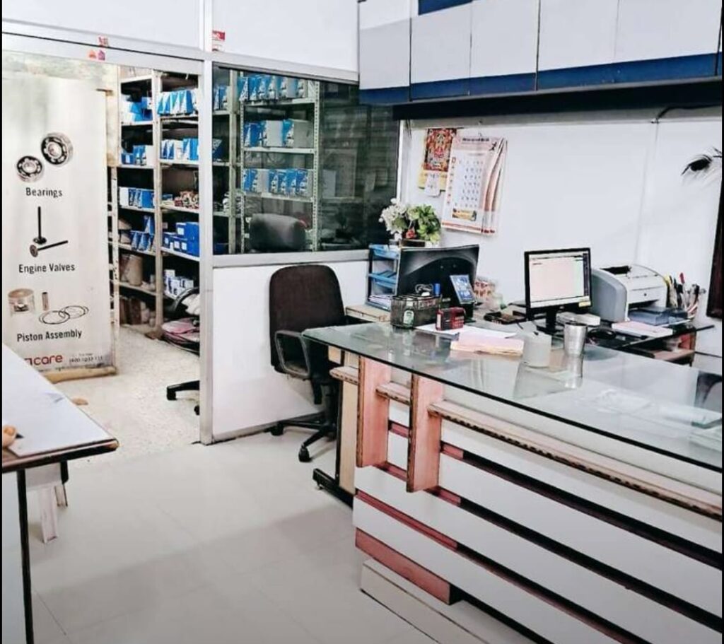 commercial property