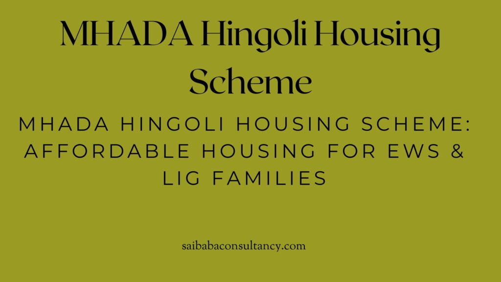 MHADA Hingoli Housing Scheme