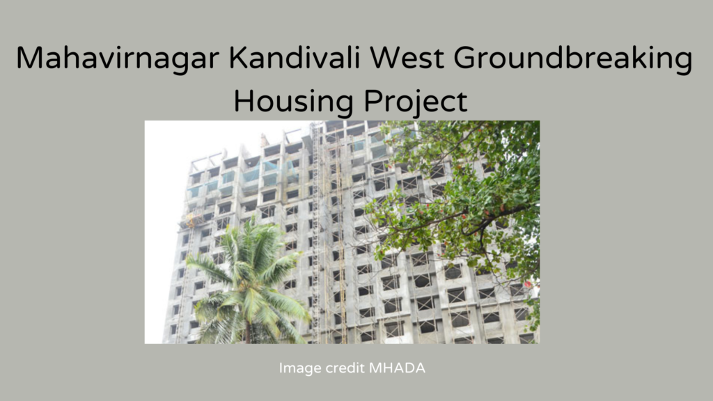 Mahavirnagar Kandivali West